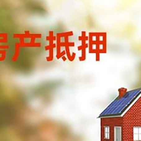 灵璧贷款中介公司新渝启服有哪些渠道