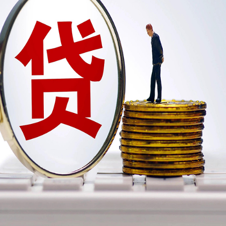 灵璧房产抵押贷款为什么要面签?