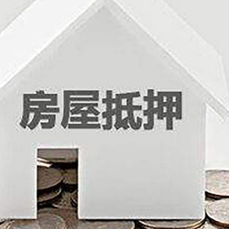 灵璧企业经营贷款的用途是什么?
