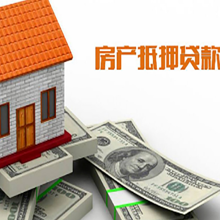 灵璧贷款助贷公司新渝启服的政策